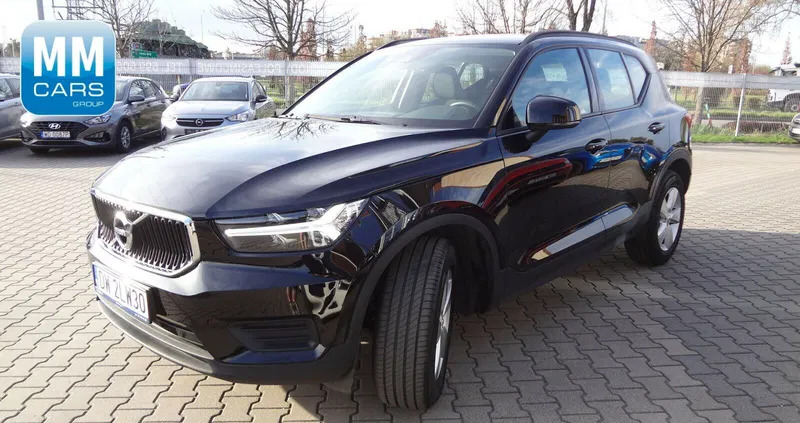 samochody osobowe Volvo XC 40 cena 129850 przebieg: 39360, rok produkcji 2021 z Łódź